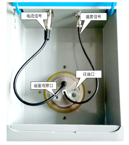 油介質(zhì)損耗及電阻率測試儀的操作方法