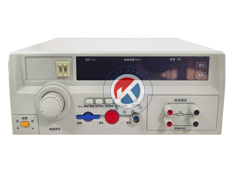 REKE2678 接地電阻測試儀