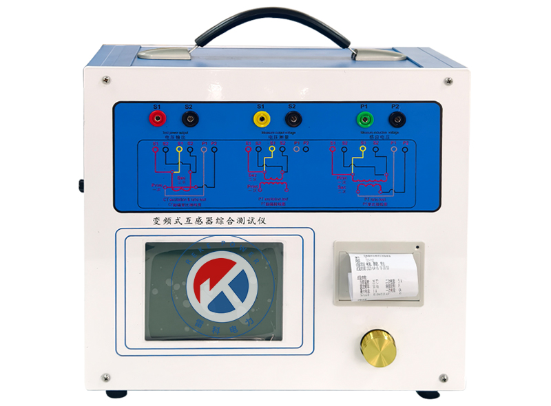 REKE-518B 變頻式互感器綜合測(cè)試儀