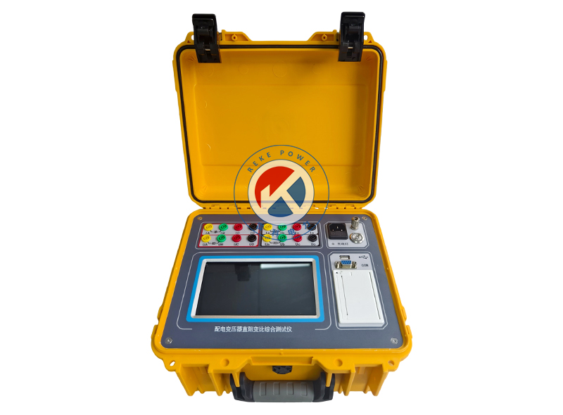 REKE-ZH變壓器直阻變比綜合測(cè)試儀
