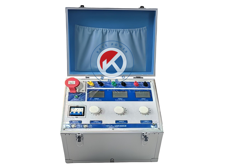 REKE-S500A三相大電流發(fā)生器