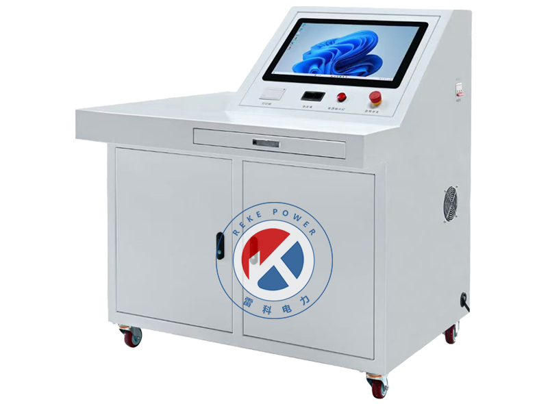 REKE1255系列12kV一二次融合成套設(shè)備檢測系統(tǒng)