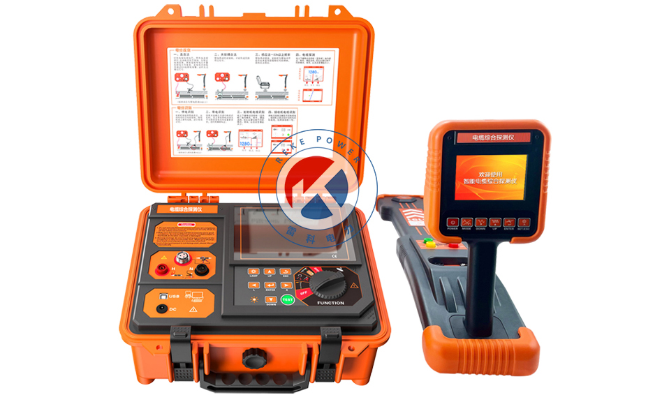 “技術(shù)賦能智慧運(yùn)維：REKE-2190電纜探測(cè)儀獲山西重點(diǎn)企業(yè)采購(gòu)并投用