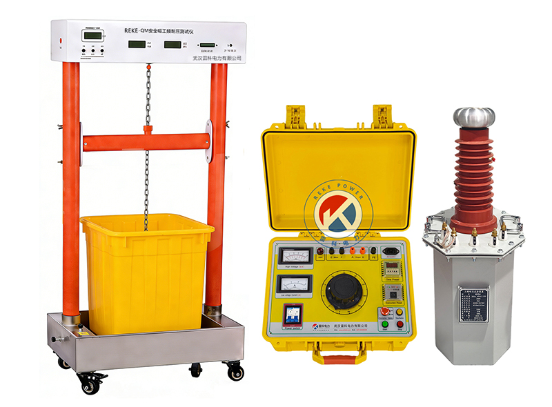 REKE-QM 安全帽電絕緣性能測(cè)試儀
