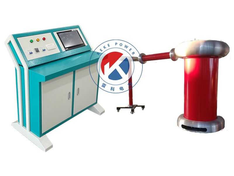 REKE-30KVA/250KV無(wú)局放工頻成套試驗(yàn)裝置
